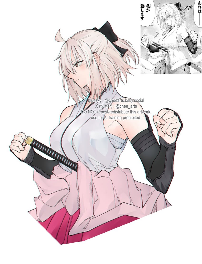 okita souji (fate and 2 more) drawn by chee_arts