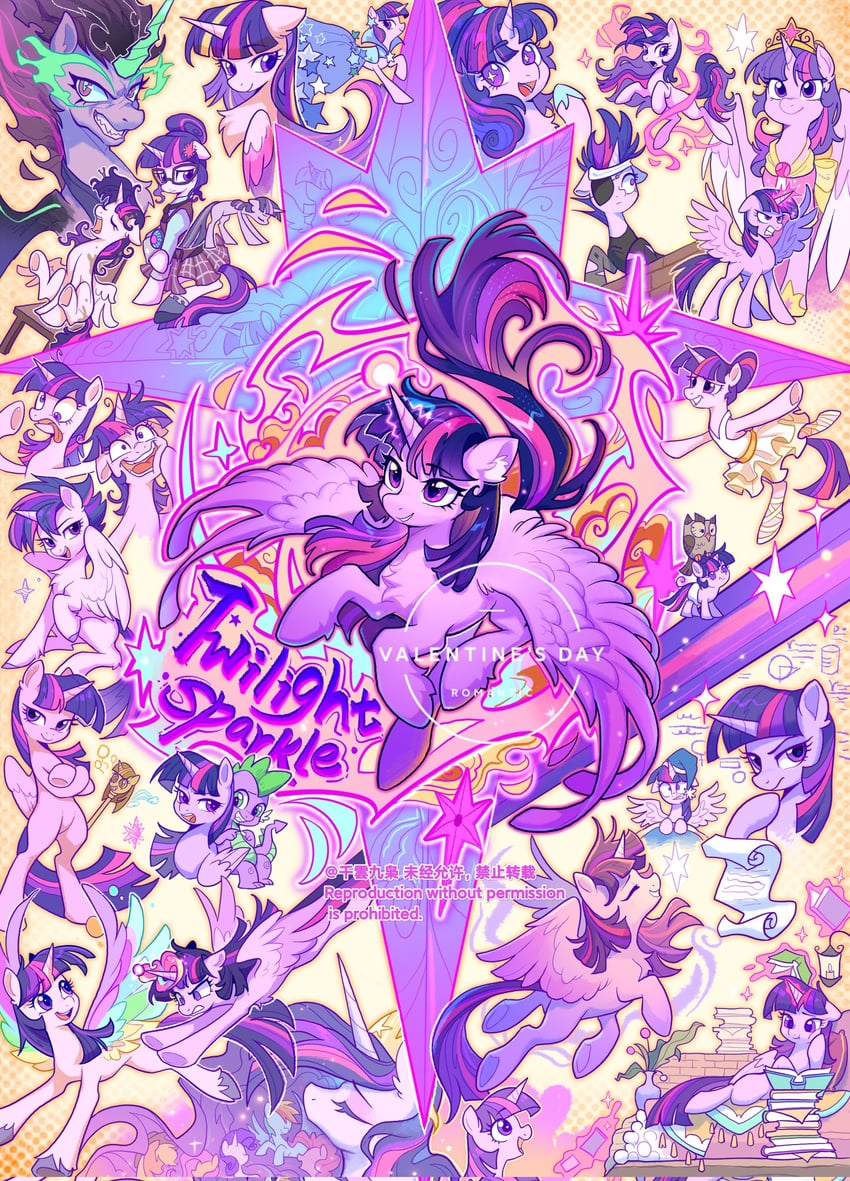 twilight sparkle, fluttershy, rainbow dash, pinkie pie, rarity, and 5 more (my little pony and 3 more) drawn by jficbcpcr6eyujo
