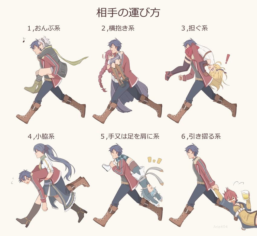 rean schwarzer, fie claussell, alisa reinford, emma millstein, sara valestein, and 2 more (eiyuu densetsu and 2 more) drawn by aria_404