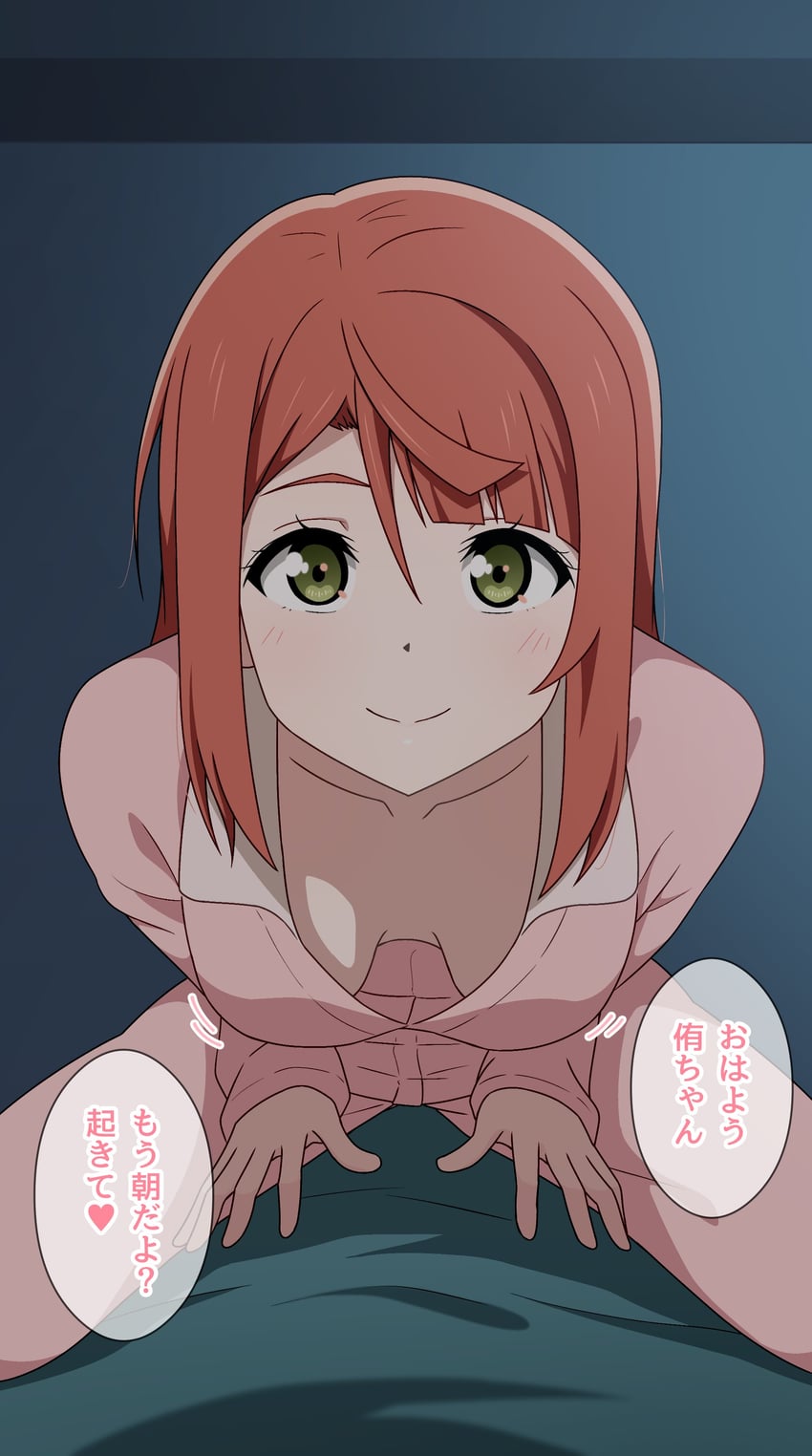 uehara ayumu and takasaki yu (love live! and 2 more) drawn by hoenn_(jgm1102)