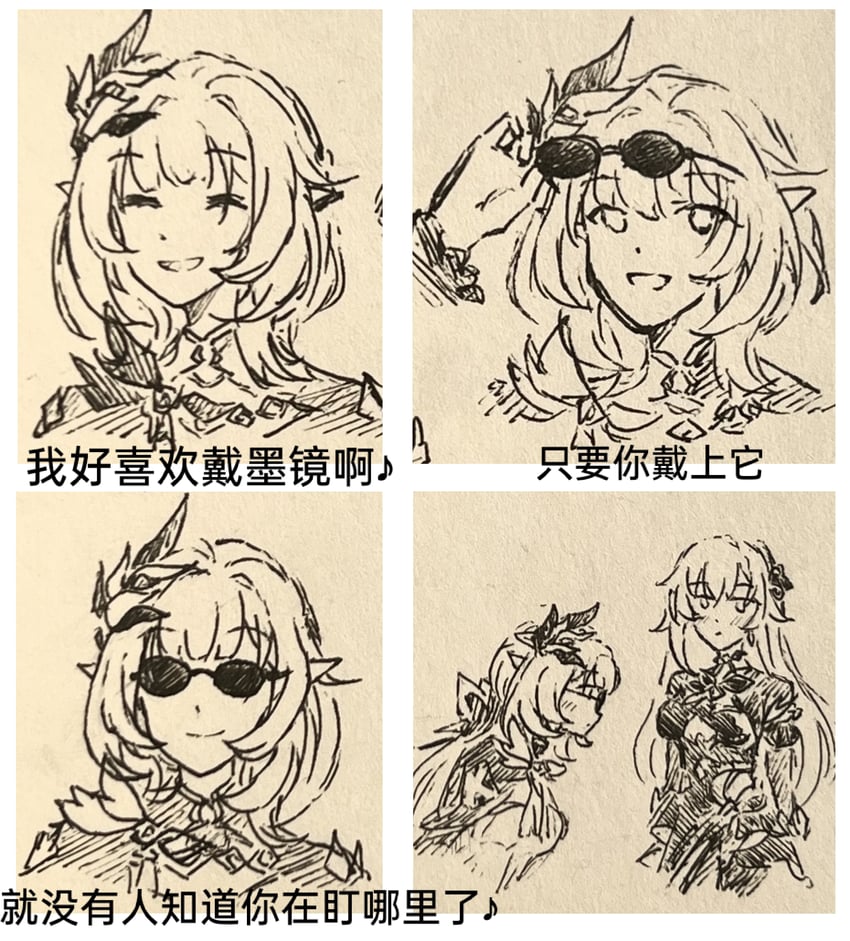 elysia and eden (honkai and 1 more) drawn by im-a-body