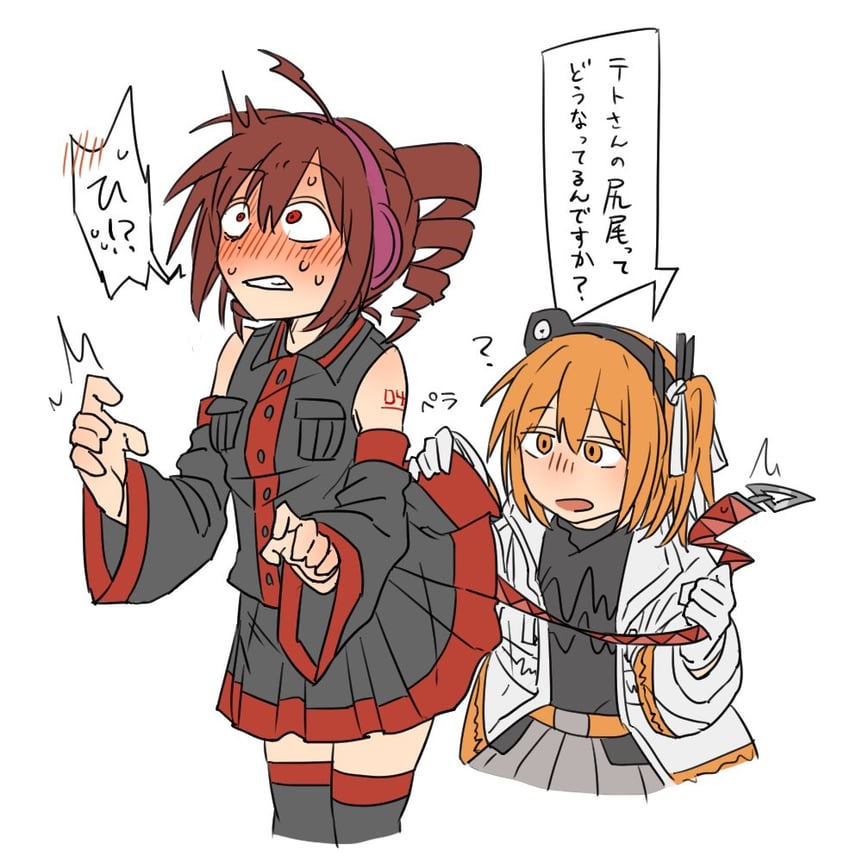 kasane teto and adachi rei (utau and 1 more) drawn by hato_no_mune_wo_momitai