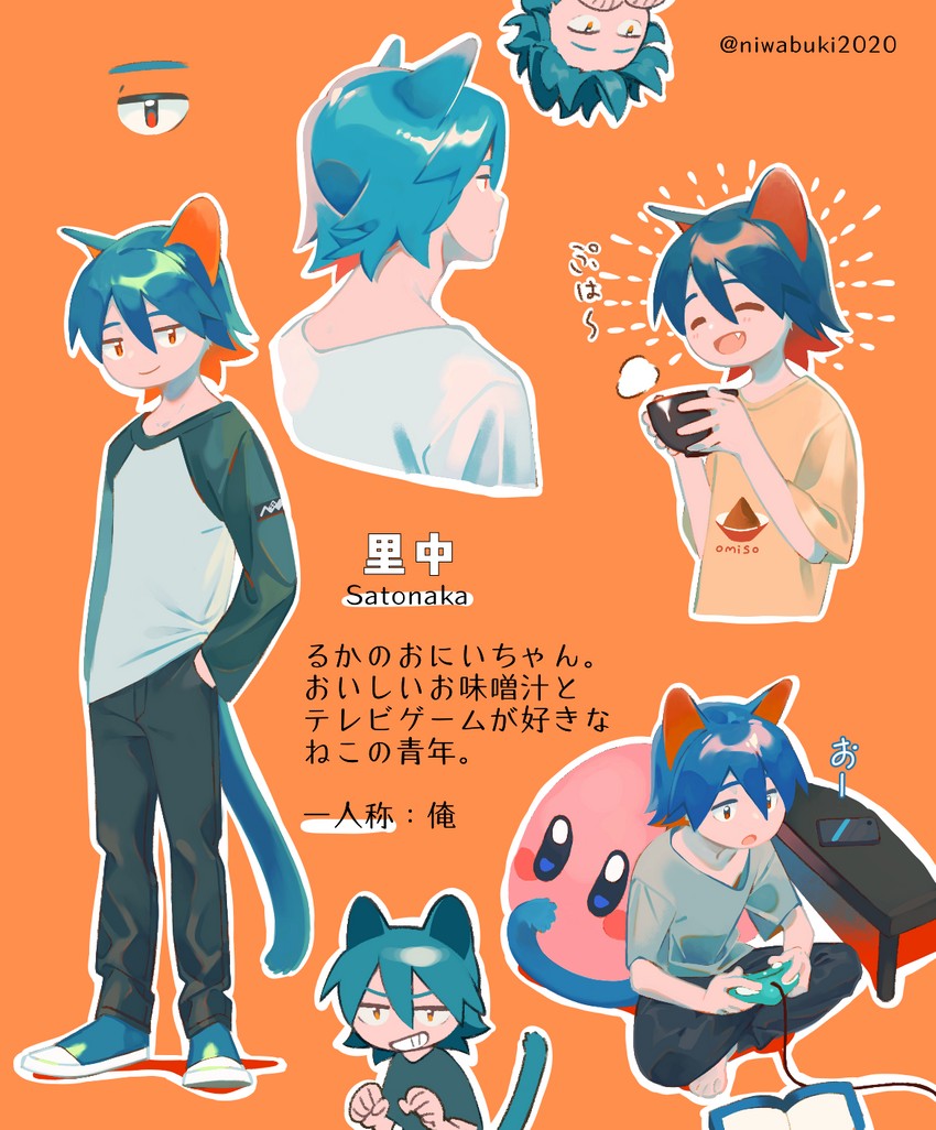 kirby and satonaka kei (original and 1 more) drawn by niwabuki
