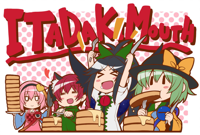 komeiji koishi, komeiji satori, kaenbyou rin, and reiuji utsuho (touhou) drawn by eichi_yuu