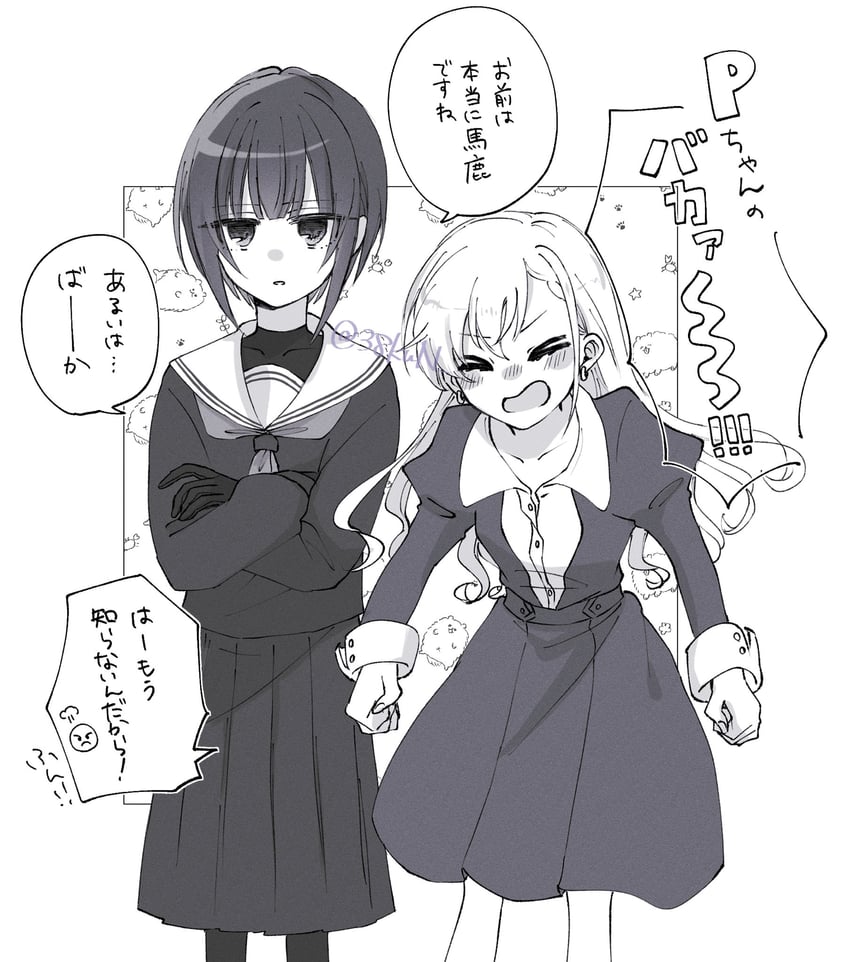 producer, p-head producer, hisakawa hayate, and shirayuki chiyo (idolmaster and 1 more) drawn by sado_(38kun)