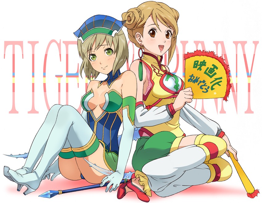 huang pao-lin, karina lyle, blue rose, and dragon kid (tiger & bunny) drawn by umishima_senbon