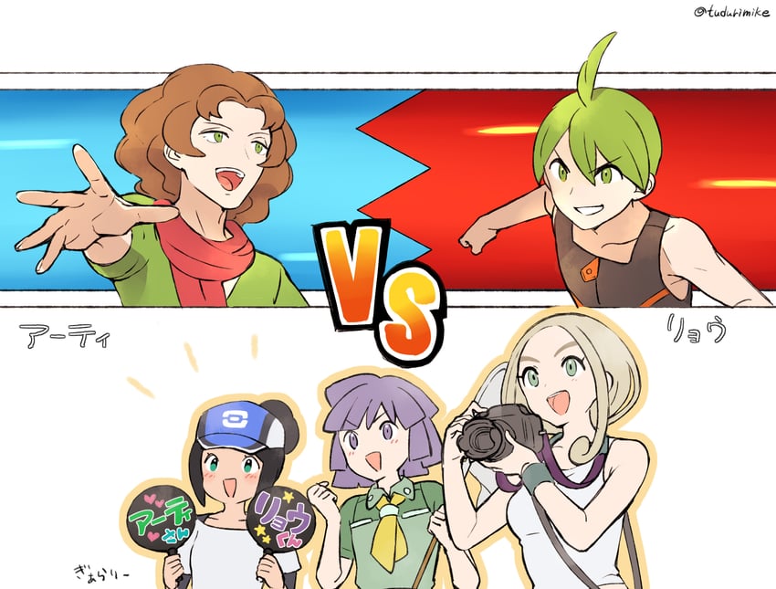 viola, bugsy, bettie, burgh, and aaron (pokemon and 5 more) drawn by tudurimike