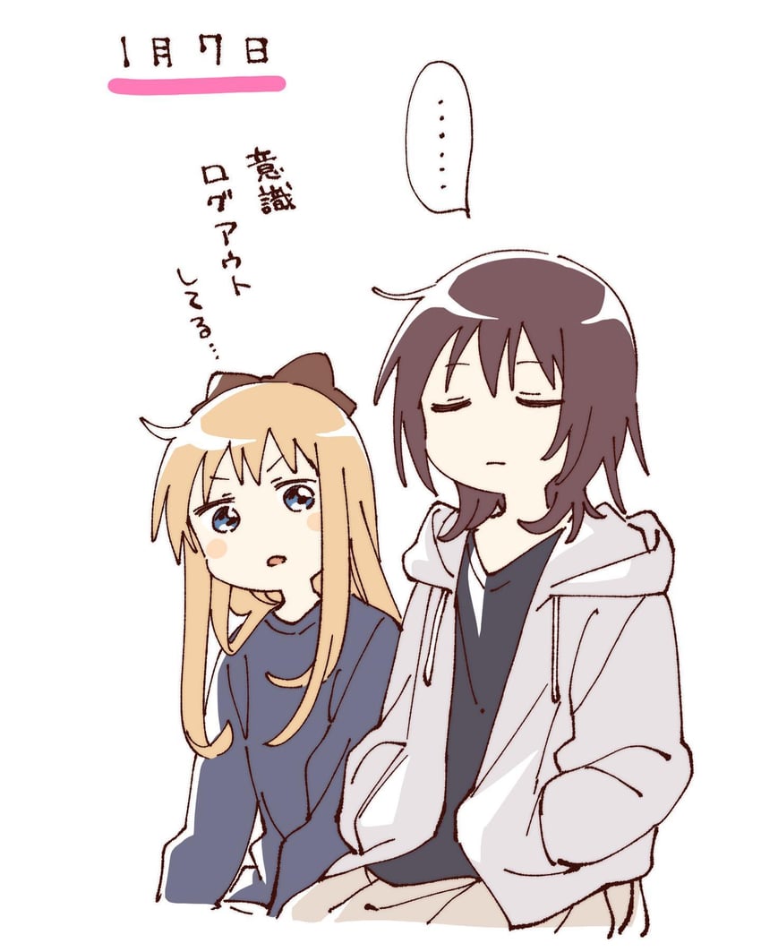 toshinou kyouko and funami yui (yuruyuri) drawn by namori