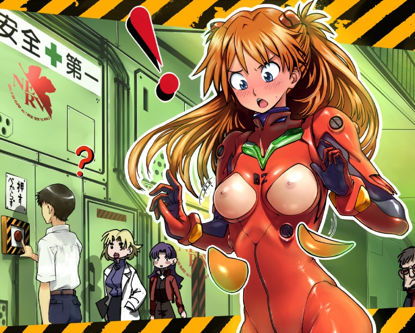 souryuu asuka langley, ikari shinji, katsuragi misato, akagi ritsuko, and ikari gendou (neon genesis evangelion) drawn by twinpoo