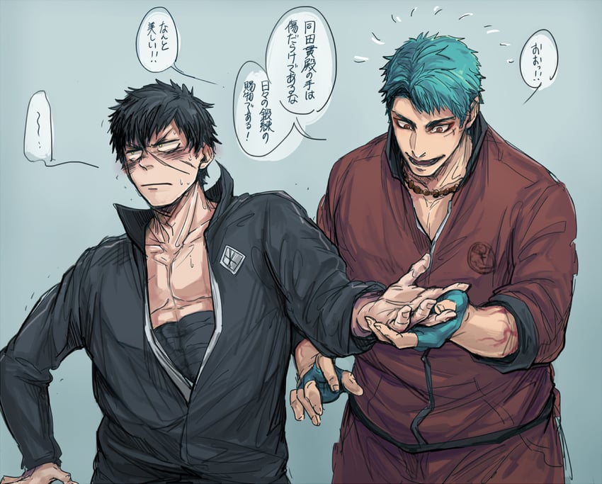 doudanuki masakuni and yamabushi kunihiro (touken ranbu) drawn by cafemoka-septro