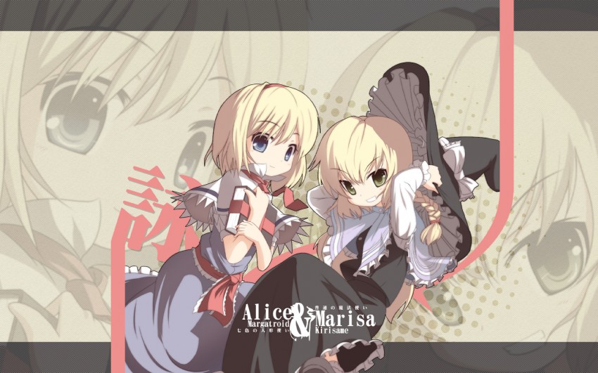 kirisame marisa and alice margatroid (touhou) drawn by konoha_kuzunoki and miko_machi