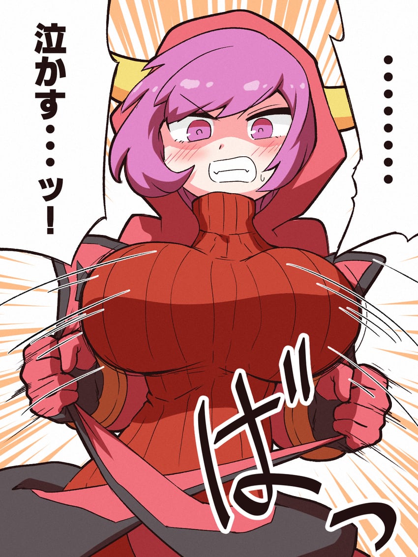 courtney (pokemon and 1 more) drawn by kurachi_mizuki