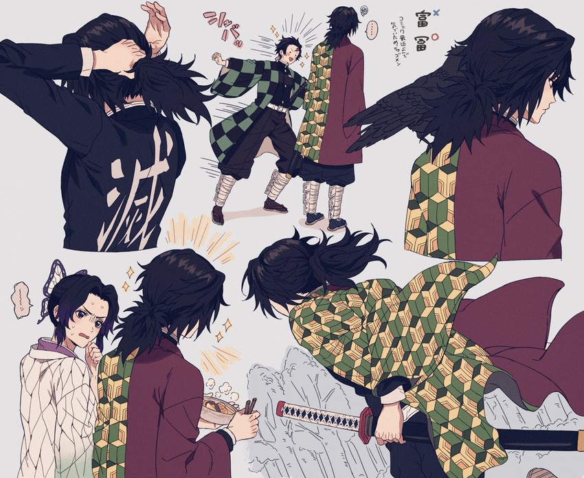 kochou shinobu, kamado tanjirou, and tomioka giyuu (kimetsu no yaiba) drawn by 234_(1234!)