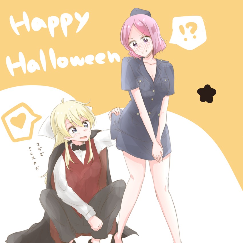 yagami kou and tooyama rin (new game!) drawn by yuuki_(yunky373)