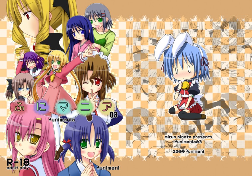 katsura hinagiku, sanzen'in nagi, maria, ayasaki hayate, aizawa sakuya, and 5 more (hayate no gotoku!) drawn by hitsuki_miyu
