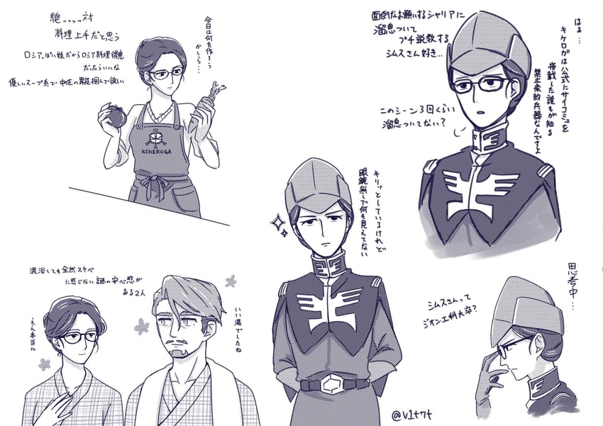 challia bull and simus al bakharov (gundam and 1 more) drawn by shiyu_(v1t7t)