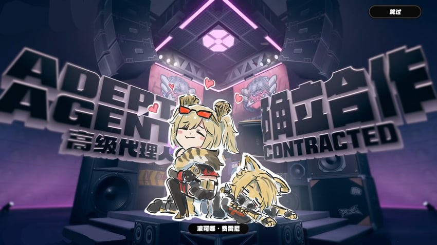 burnice white and pulchra fellini (zenless zone zero) drawn by xinzoruo