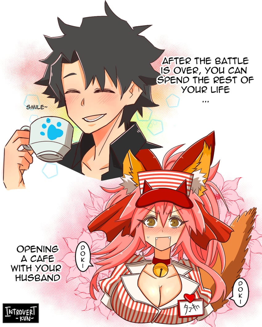 fujimaru ritsuka, tamamo, and tamamo cat (fate and 1 more) drawn by introvert-kun