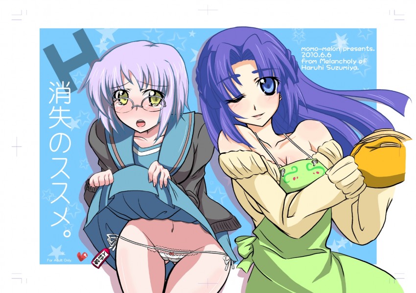 nagato yuki and asakura ryoko (suzumiya haruhi no yuuutsu and 1 more) drawn by momeron