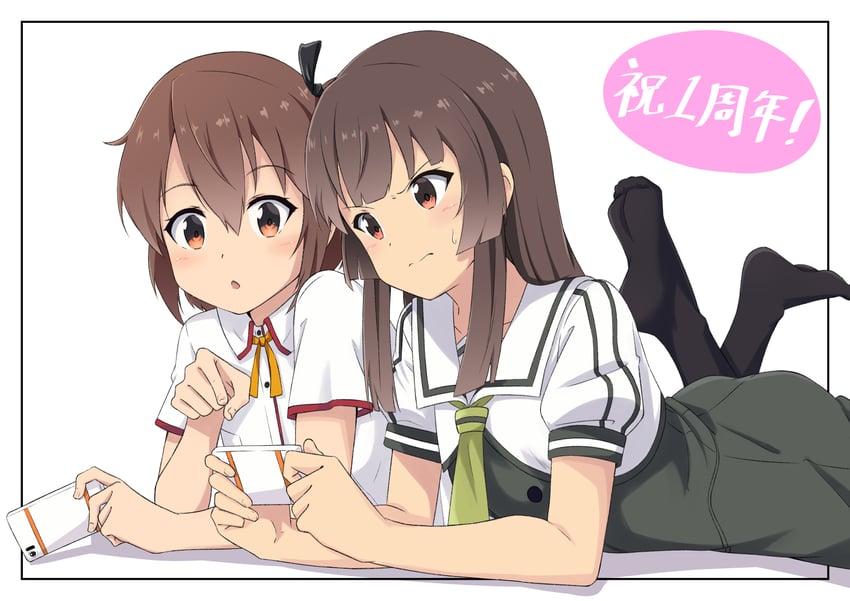etou kanami and juujou hiyori (toji no miko) drawn by motsutoko