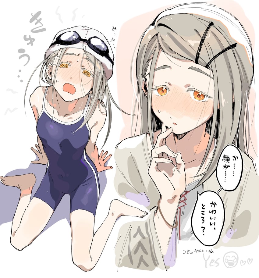 shinosawa hiro (idolmaster and 1 more) drawn by wahootarou
