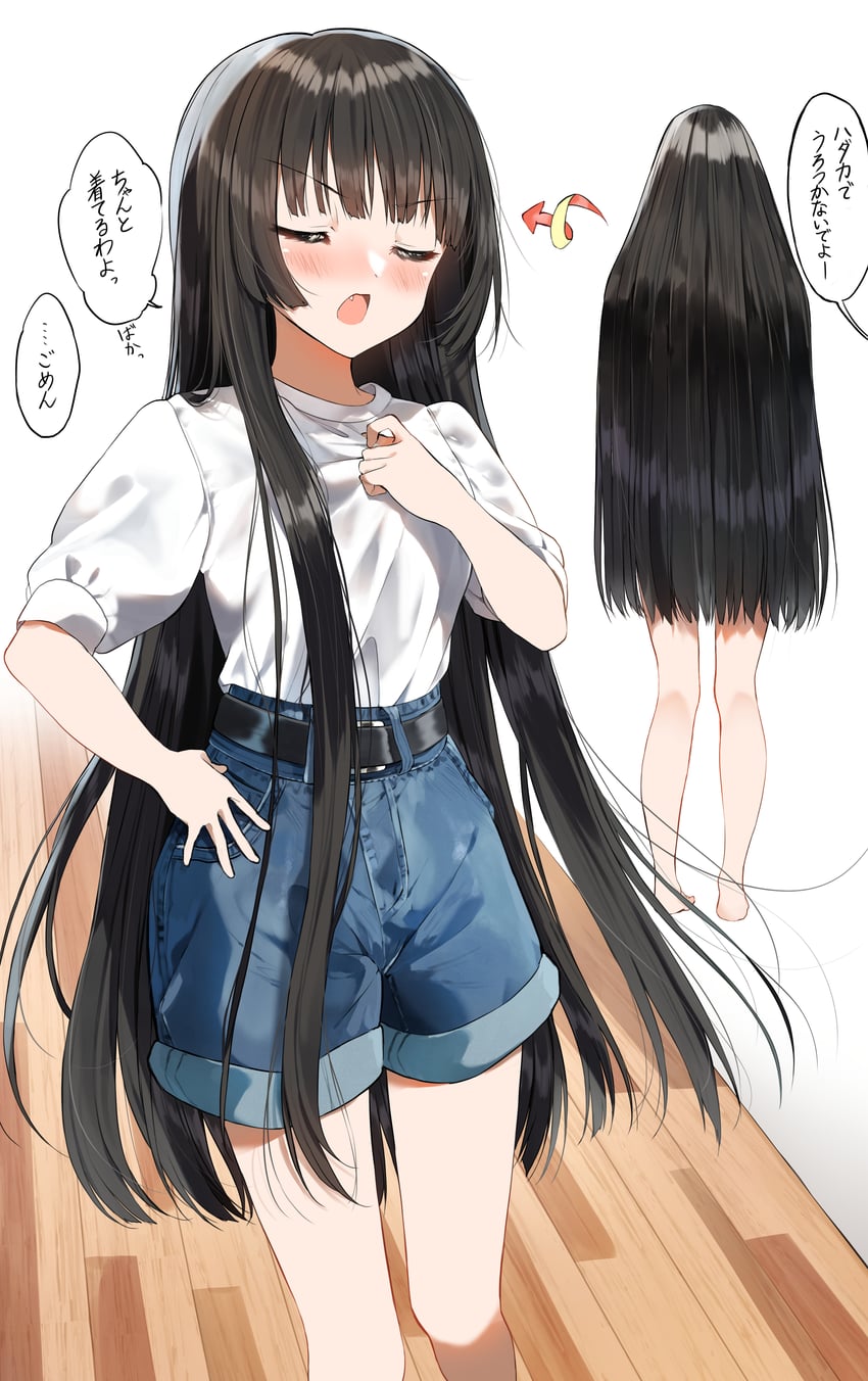 original drawn by pentagon_(railgun_ky1206)