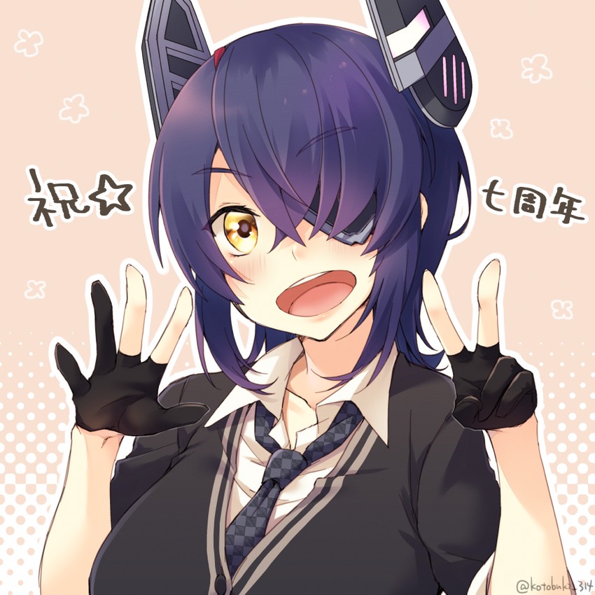 tenryuu (kantai collection) drawn by kotobuki_(momoko_factory)