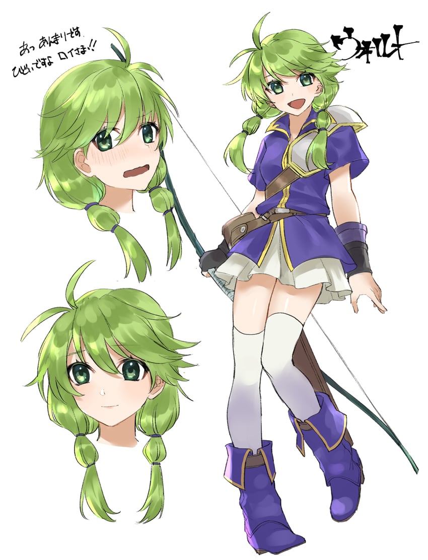 wolt (fire emblem and 1 more) drawn by tsukimura_(d24f4z8j3t)