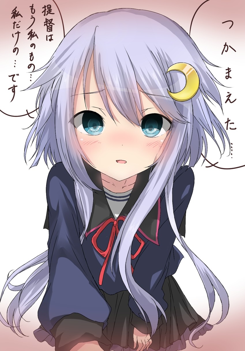 yayoi (kantai collection) drawn by pentagon_(railgun_ky1206)