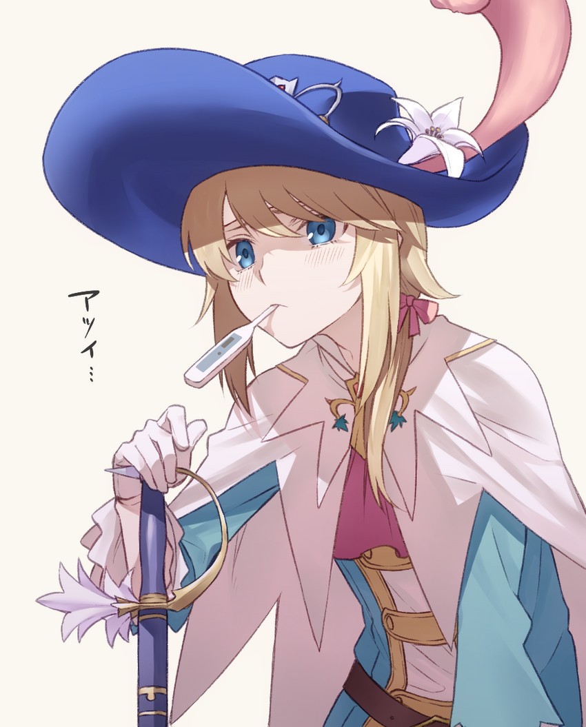 chevalier d'eon (fate and 1 more) drawn by kofunami_nana