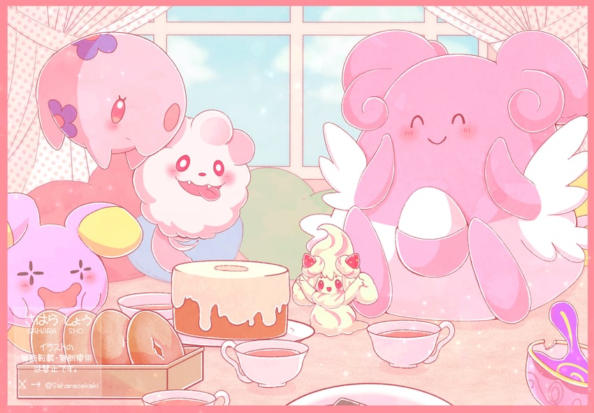 alcremie, munna, swirlix, sinistea, blissey, and 1 more (pokemon) drawn by saharaoekaki