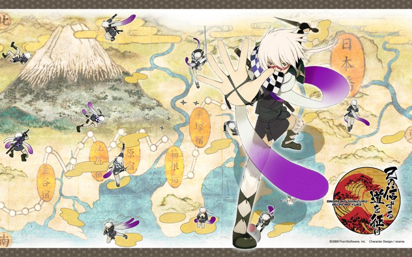 shippuumaru (onore no shinzuru michi wo yuke) drawn by okama