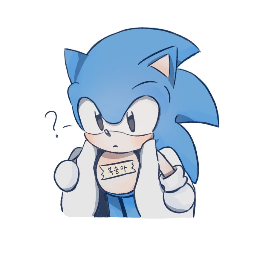 sonic the hedgehog and classic sonic (sonic and 1 more) drawn by chilidog_16