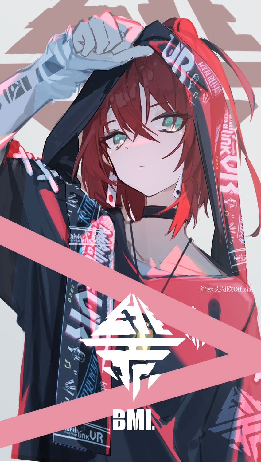 hiseki erio (bilibili and 1 more) drawn by qtian