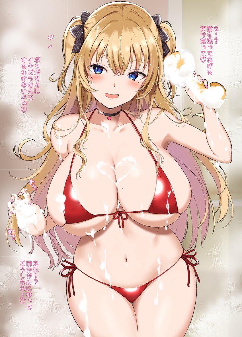 original drawn by takaharu