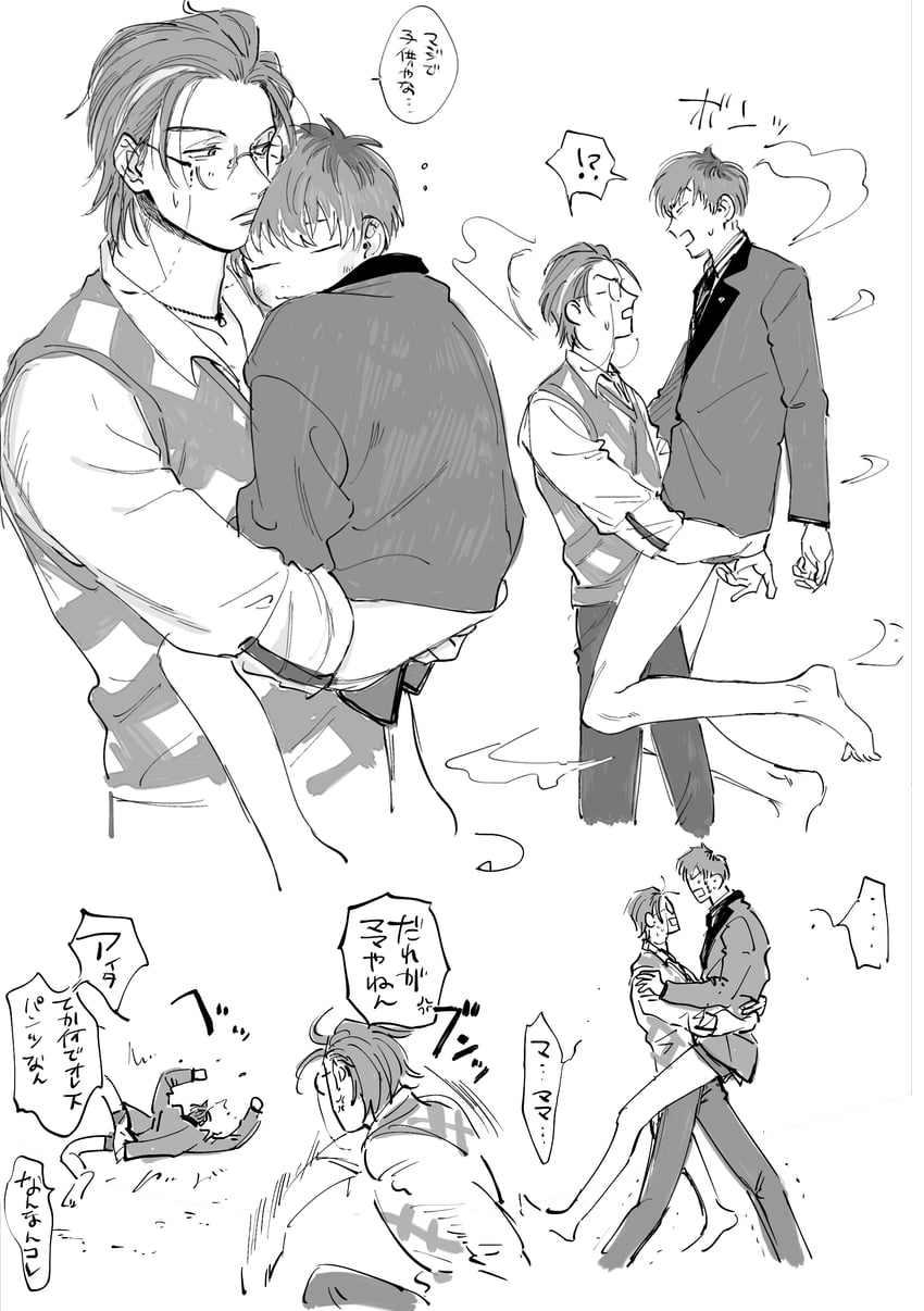 nurude sasara and tsutsujimori rosho (hypnosis mic) drawn by x09cc