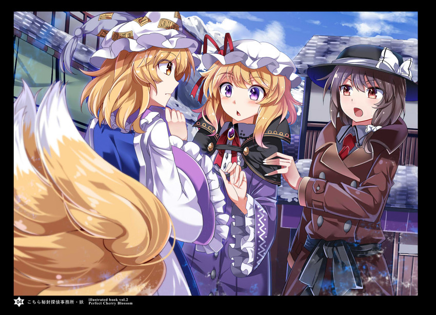 yakumo ran, usami renko, and maribel hearn (touhou) drawn by e.o.