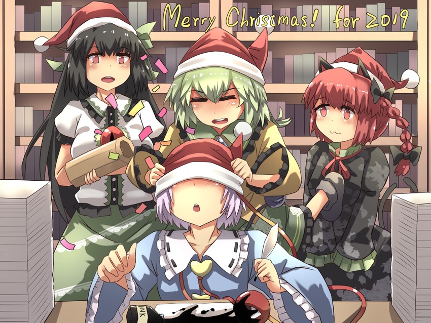 komeiji koishi, komeiji satori, kaenbyou rin, and reiuji utsuho (touhou) drawn by houshiruri
