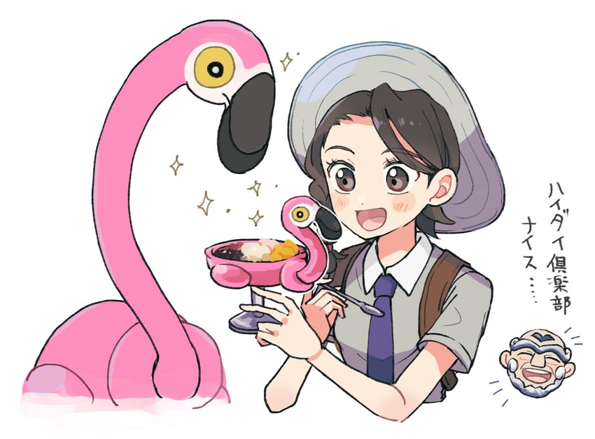 juliana, flamigo, and kofu (pokemon and 1 more) drawn by atsumi_yoshioka