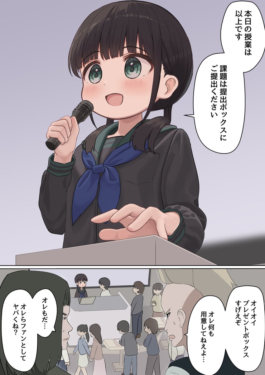 saegusa (original) drawn by mimikaki_(men_bow)