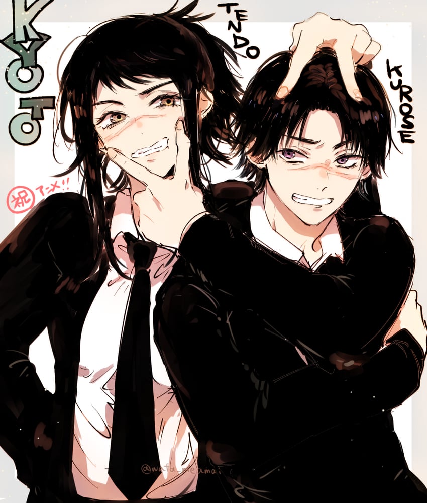tendou michiko and kurose yuutarou (chainsaw man) drawn by yukichi_(imoko41)