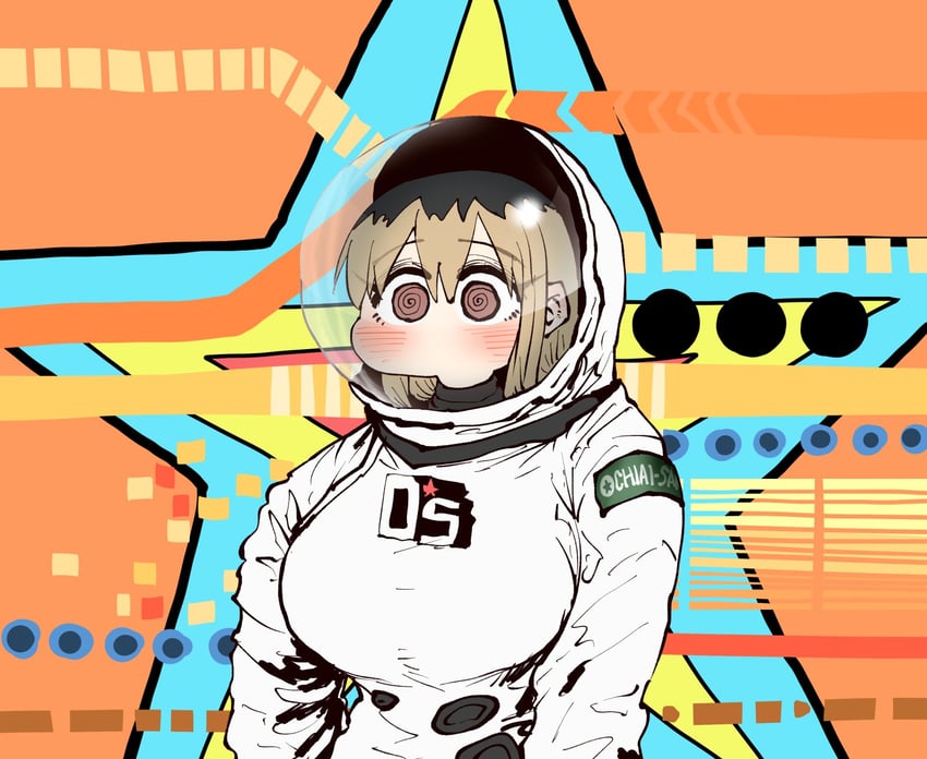 ochiai (kinjo no hito no nakimushi and 2 more) drawn by zyugoya