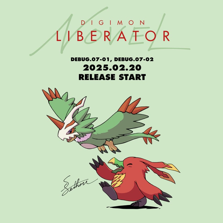 pteromon and muchomon (digimon and 2 more) drawn by kazuki_seihou