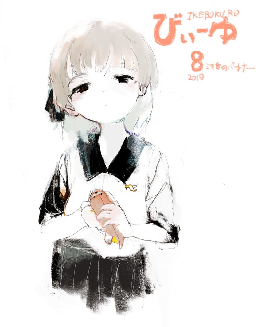 hatoba tsugu (tsugu and 1 more) drawn by imago108