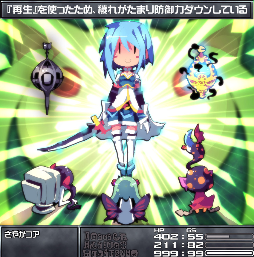 miki sayaka, kyubey, charlotte, h.n.elly, and gertrud (mahou shoujo madoka magica and 1 more) drawn by dangomushi