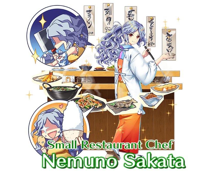 sakata nemuno (touhou and 1 more) drawn by rotte_(1109)