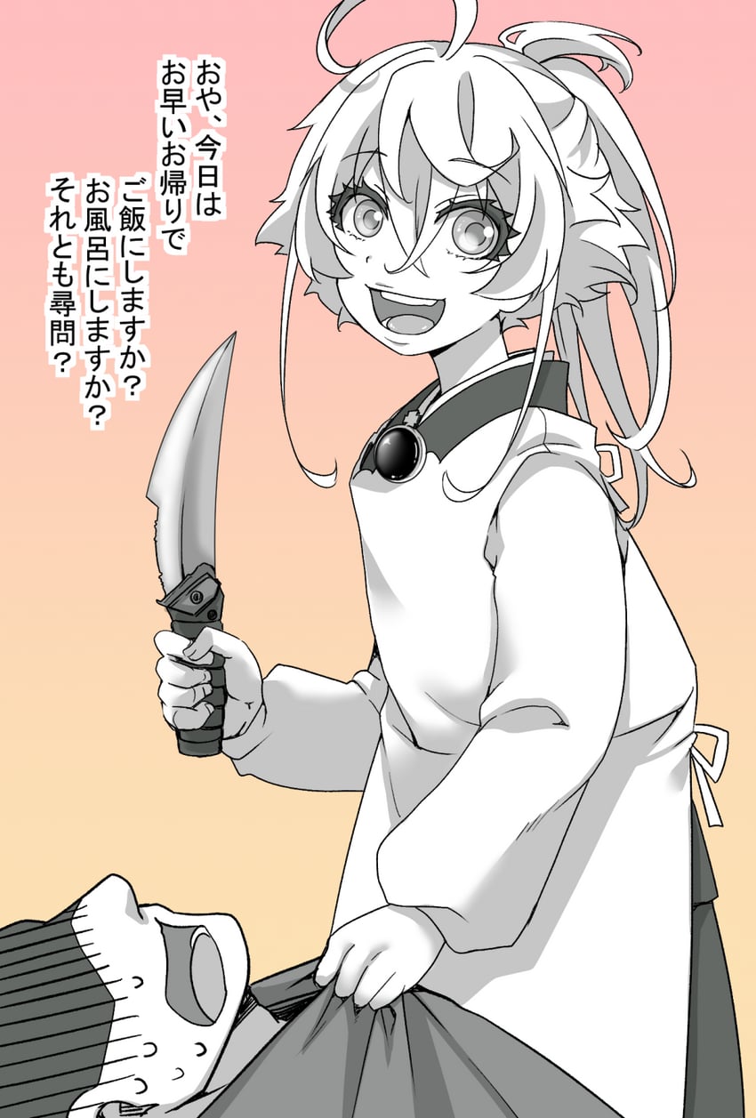 tanya degurechaff (youjo senki) drawn by hal_(goshujinomocha)