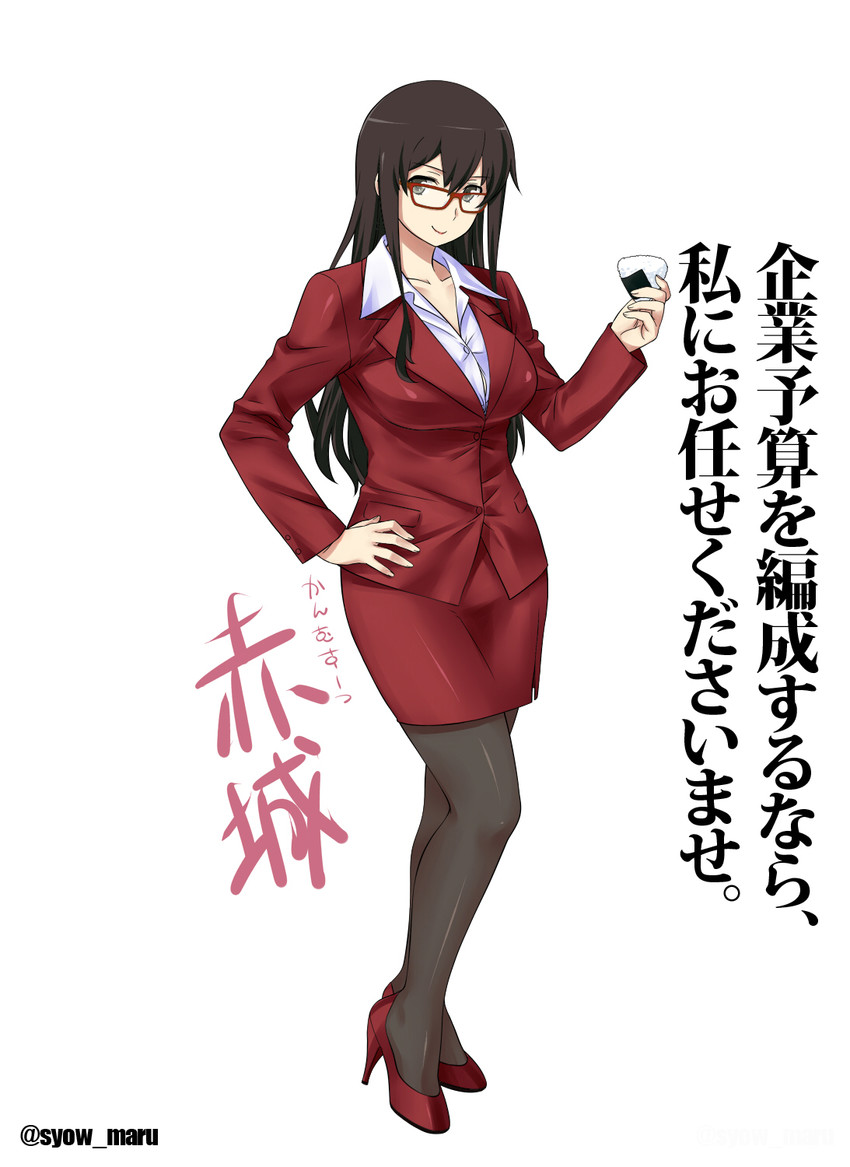 akagi (kantai collection) drawn by shoumaru_(gadget_box)
