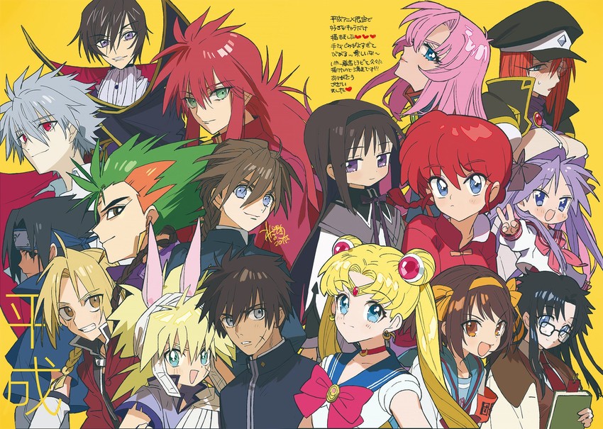 akemi homura, suzumiya haruhi, hiiragi kagami, tsukino usagi, sailor moon, and 14 more (mahou shoujo madoka magica and 17 more) drawn by wada_arco
