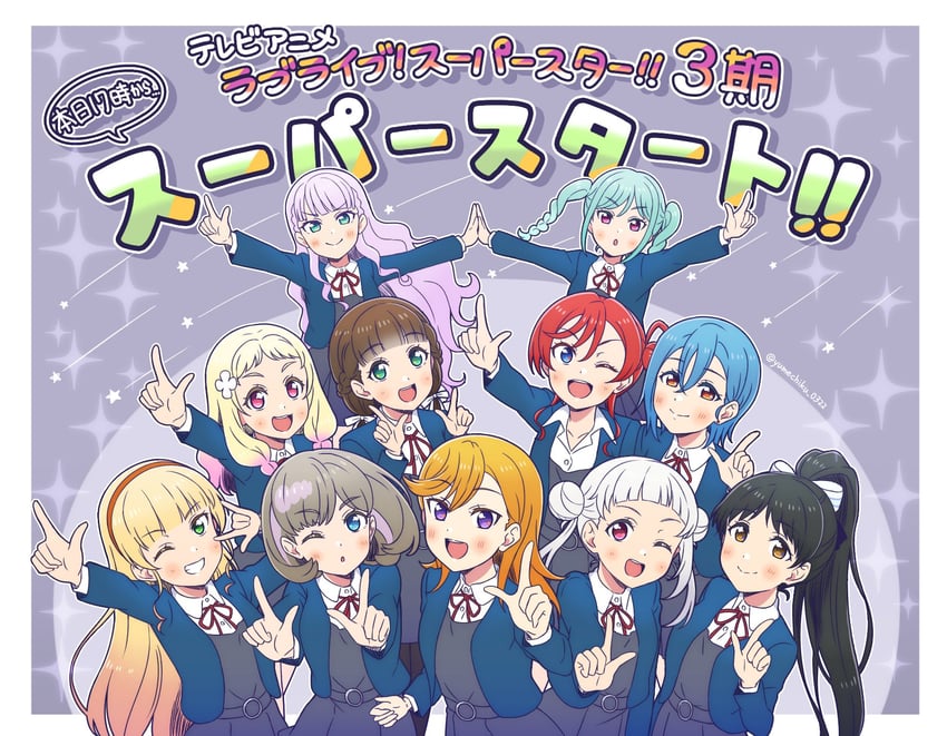shibuya kanon, heanna sumire, tang keke, arashi chisato, hazuki ren, and 6 more (love live! and 1 more) drawn by yumechiku